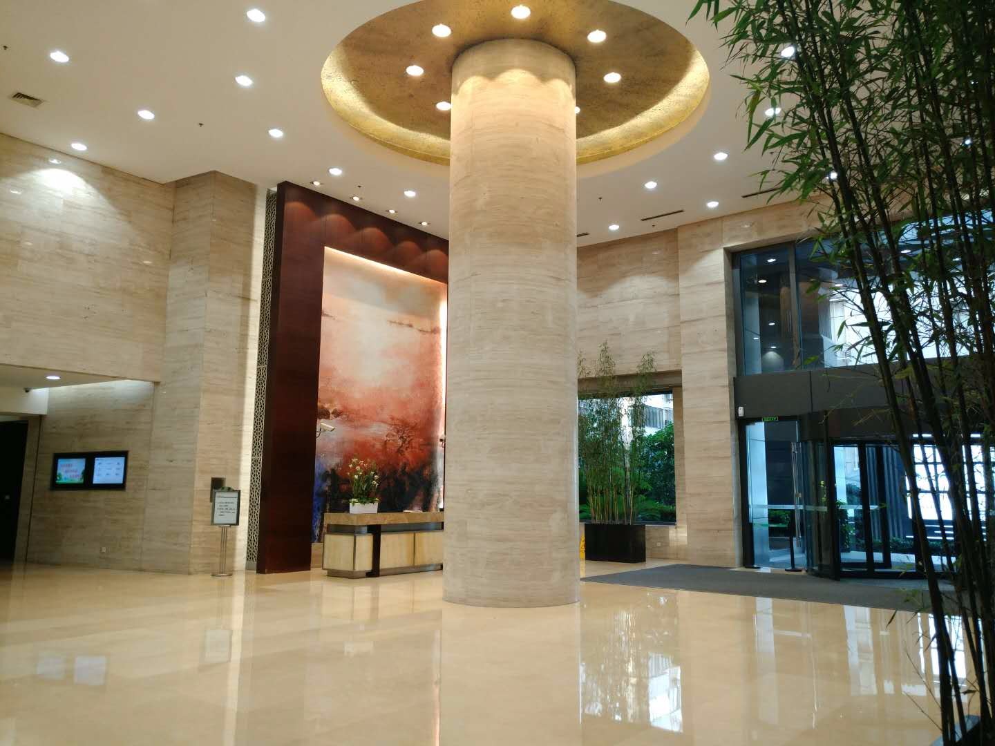 舜元企業(yè)發(fā)展大廈